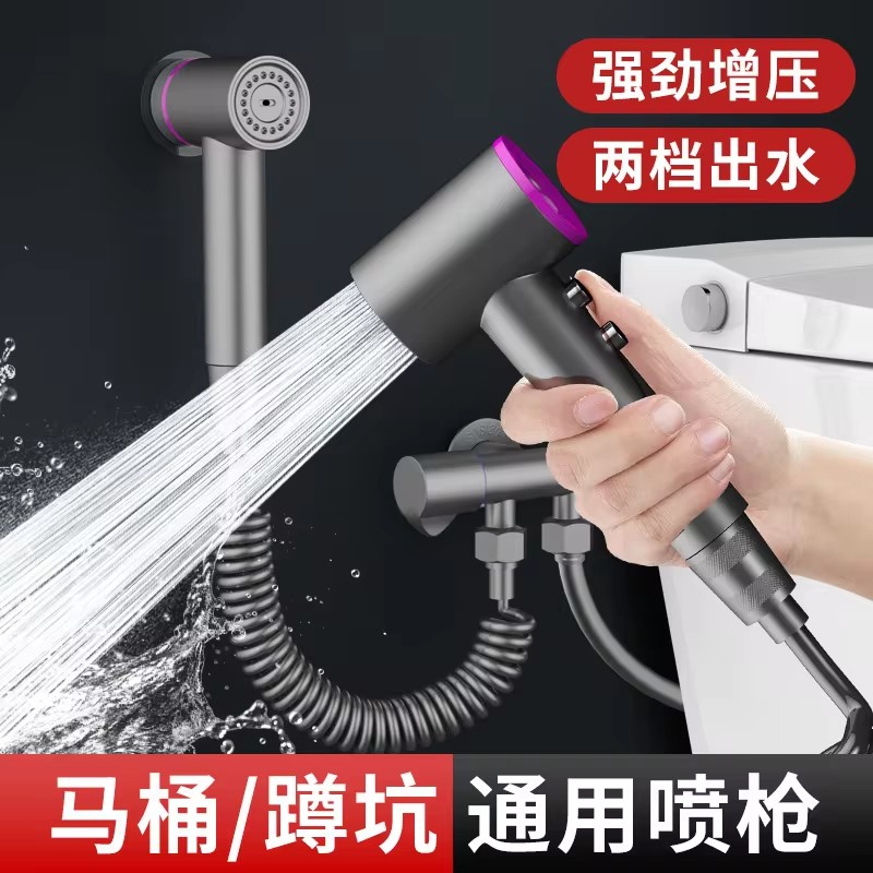 Bidet Toilet Sprayer Set Spray - огляд і ціна Toilet Flush Valve