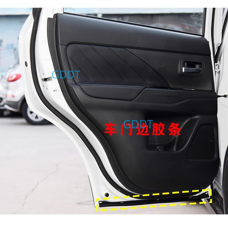 1 Piece Door Seal Rubber for O - огляд і ціна Door Weather Strip