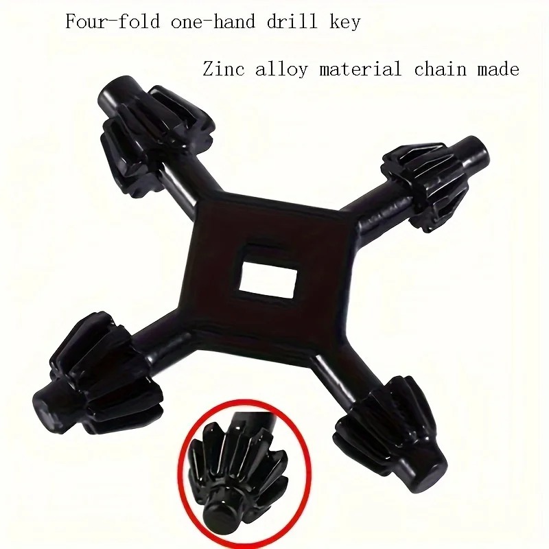Universal Four-in-One Multifun - огляд і ціна Home Improvement Retail