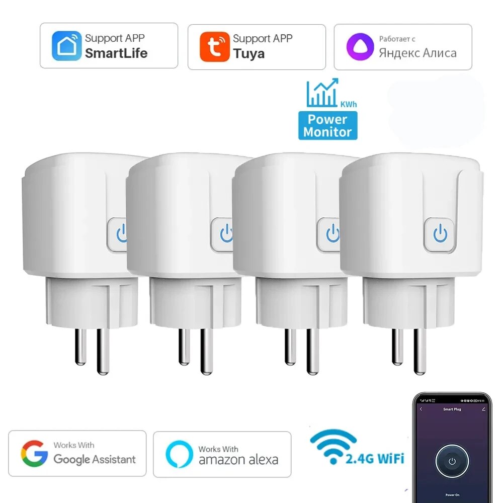 Smart EU Socket WiFi 20A EU Pl - огляд і ціна Home Improvement Outlet
