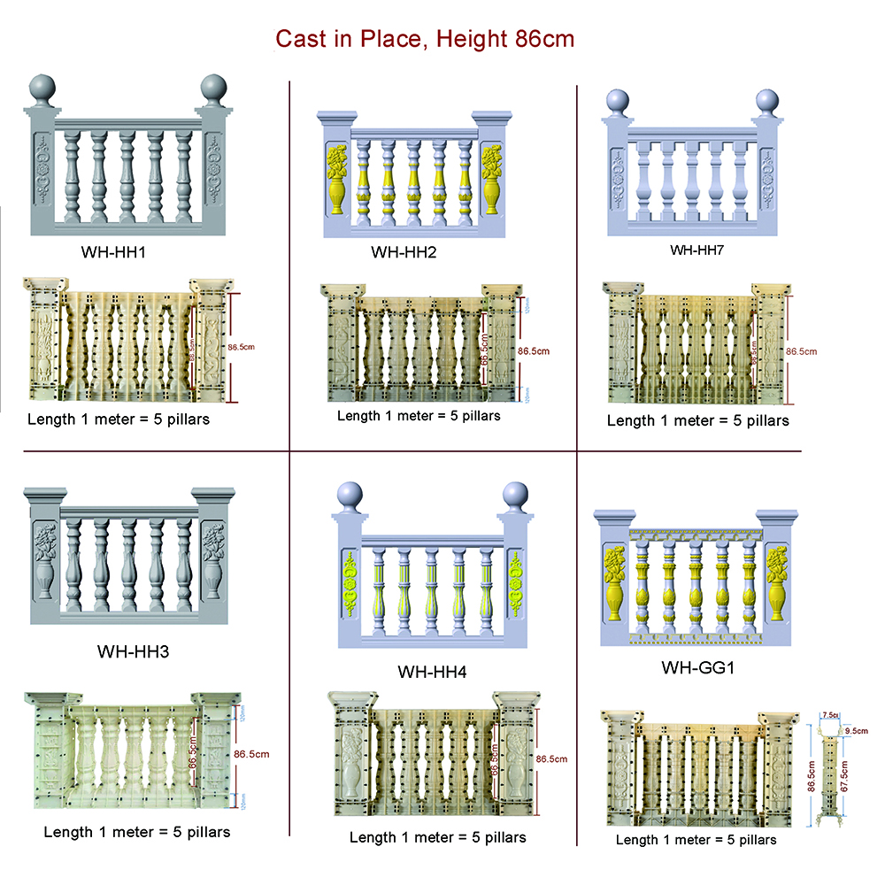 86cm Plastic Concrete Baluster - огляд і ціна Home Improvement Fence