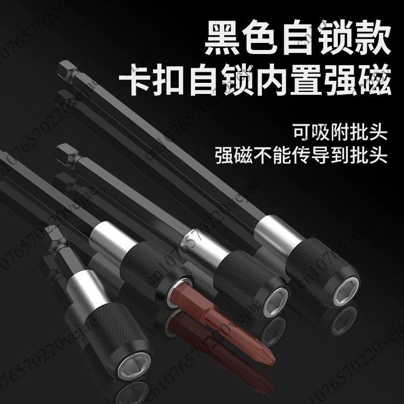 Quick Change Magnetic Screw Dr - огляд і ціна Home Improvement Guide